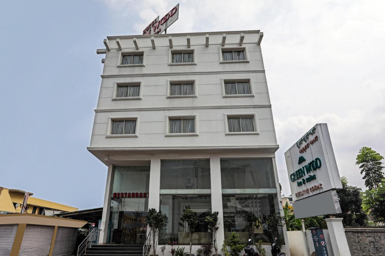 Itsy By Treebo - Greenwood Inn And Suites Near Mysore Palace Narasimharaja Puram Exterior foto